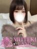 ♡ゆな♡ MUTEKI LAND大阪店（/）