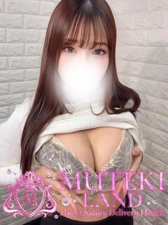 ♡もえか♡ MUTEKI LAND大阪店（谷町九丁目/デリヘル）