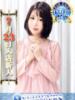 りえ Seirenes (セイレネス)（/）
