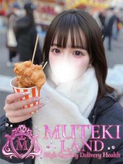 ♡Cute【キュート】♡ MUTEKI LAND大阪店（谷町九丁目/デリヘル）