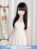 みるも Seirenes (セイレネス)（/）