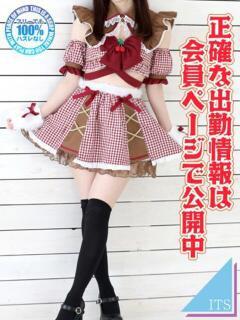 はる ITS（小倉/ソープ）