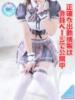 か な ITS（/）