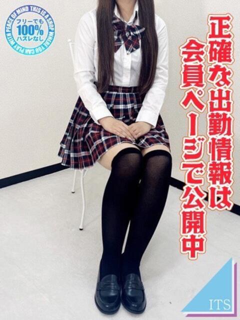 ののか ITS(ソープランド)