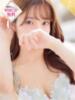 季子-KIKO- luxury aroma 咲（/）
