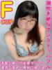 まこと ぽっちゃりデリヘル倶楽部（/）