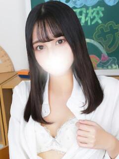 ましろ まだ舐めたくて学園渋谷校〜舐めたくてグループ〜（渋谷/デリヘル）
