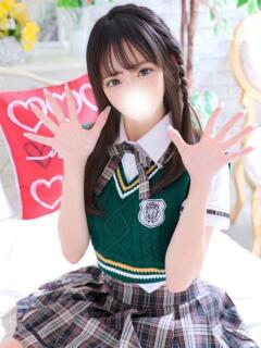 せあ