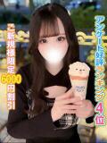 ゆりな 秋葉原コスプレ学園(AKG)（秋葉原/デリヘル）
