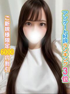 りあん