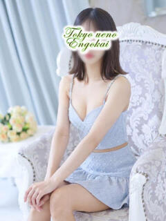 せいら 東京上野人妻援護会（上野/デリヘル）