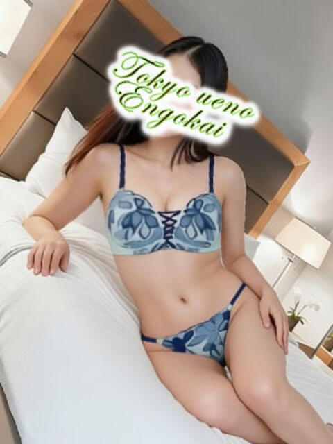 はつね 東京上野人妻援護会（人妻系デリヘル）