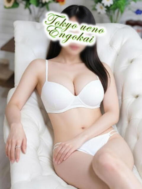 ゆり 東京上野人妻援護会（人妻系デリヘル）