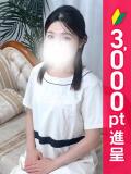 葉山みどり エステdeヒットパレード五反田（シンデレラグループ）（五反田/デリヘル）
