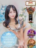 ★百瀬さら★ CLUB39（クラブサンキュー）（吉原/ソープ）
