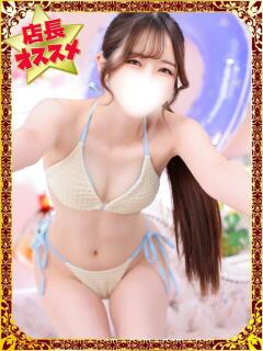 むく