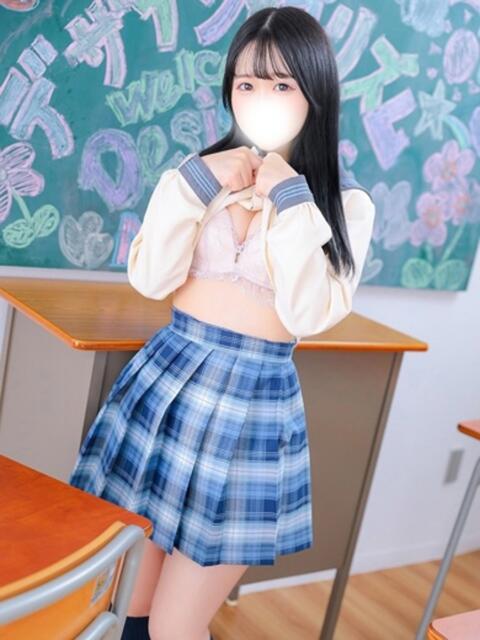 なお デザインプリズム新宿(デリヘル)