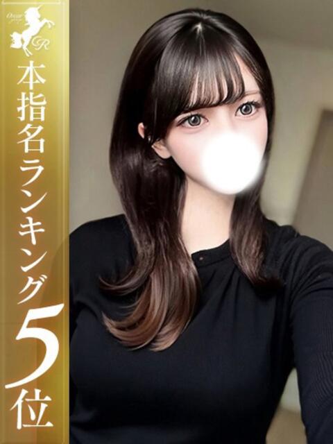 結川みおん【18歳ハーフJD】 Club Rosa（ホテヘル＆デリヘル）