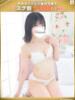 梓-あず【FG系列】 ほんとうの人妻 厚木店【FG系列】（/）