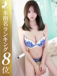 神谷みづき【極美人は人気爆発】 Club Rosa（五反田/デリヘル）