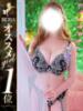 月城さあや【当店一の爆乳】 Club Rosa（/）