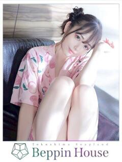 ひめの