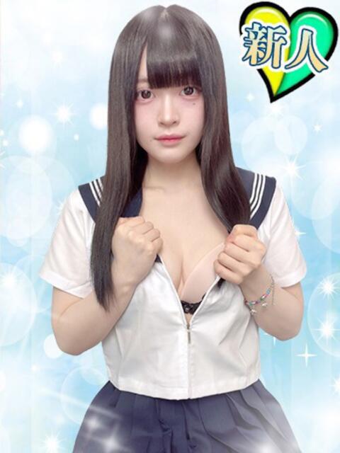 はる あふたーすくーる本店（セクキャバ）