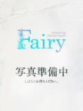 きら【人見知りなし愛嬌満点女子】 フェアリー【鹿児島店】（天文館/デリヘル）