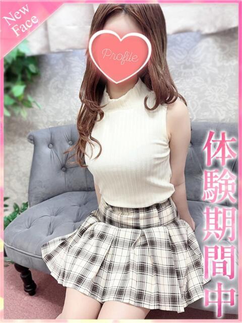あい プロフィール奈良店(デリヘル)