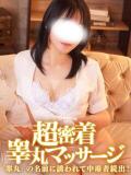 ちはる 金の玉クラブ池袋～密着睾丸マッサージ～（池袋/デリヘル）