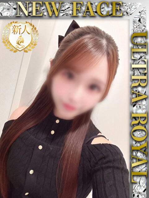 星宮ゆうな ウルトラロイヤル（デリヘル）