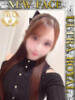 星宮ゆうな ウルトラロイヤル（/）