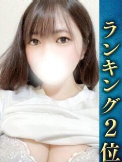 月島しずな