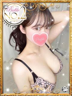 ぽるん