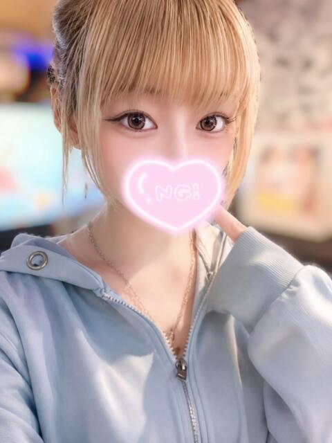 ゆの ビアガーデンカーニバル（セクキャバ）