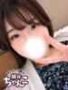 らんか ぽっちゃり巨乳素人専門 埼玉越谷ちゃんこ（/）