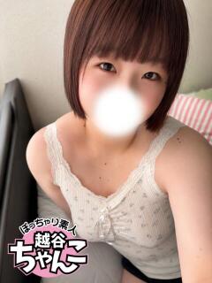 みに ぽっちゃり巨乳素人専門 埼玉越谷ちゃんこ（南越谷/デリヘル）
