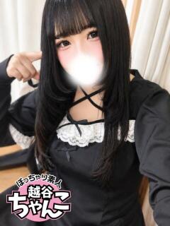 いちご ぽっちゃり巨乳素人専門 埼玉越谷ちゃんこ（南越谷/デリヘル）