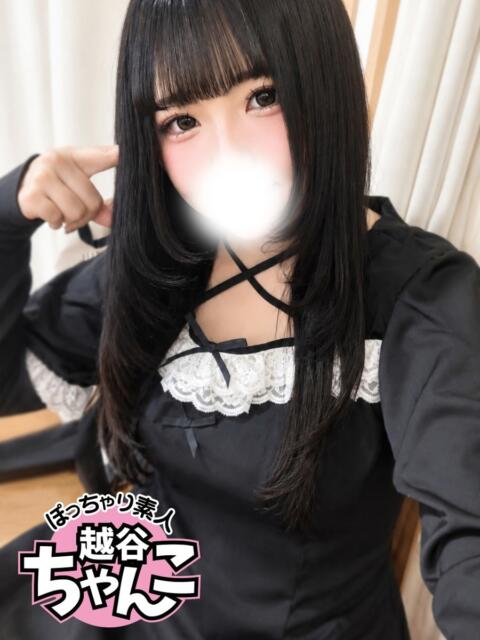 いちご ぽっちゃり巨乳素人専門 埼玉越谷ちゃんこ(ぽっちゃりデリヘル)
