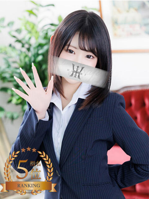 早乙女ののか 響-HIBIKI-（ソープランド）