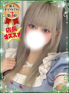 にじみ