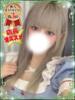 にじみ デザインプリズム新宿（/）