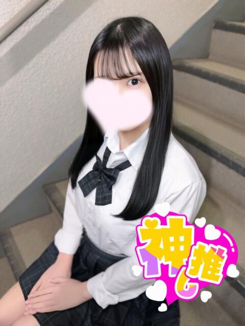 こはる 池袋派遣リフレ みんどる(派遣リフレ)