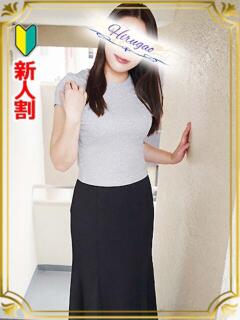千晶 昼顔妻 五反田店（五反田/デリヘル）