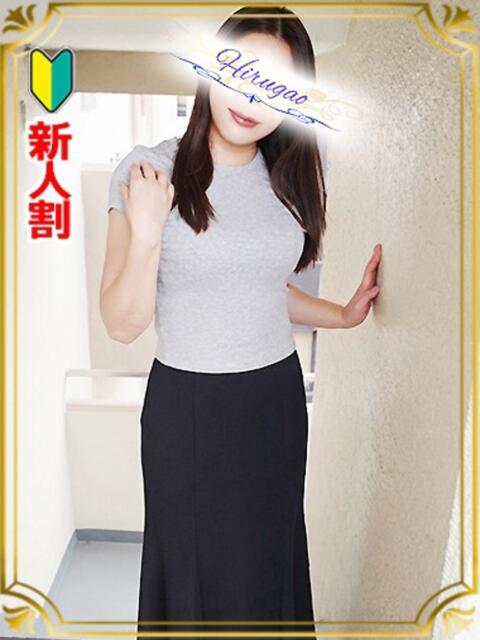 千晶 昼顔妻 五反田店（人妻系デリヘル）
