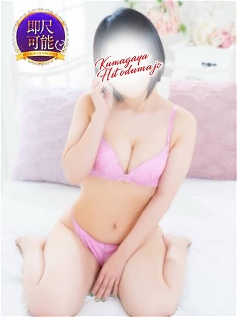 せいあ【即尺可】 熊谷人妻城（人妻デリヘル）