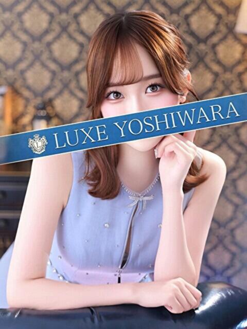 緋月すい LUXE(リュクス)（高級ソープランド）