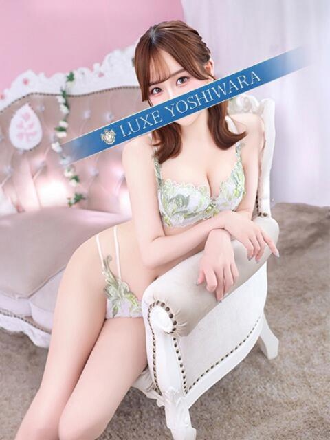 緋月すい LUXE(リュクス)（高級ソープランド）