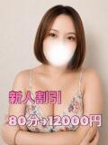 ゆら ちゃんこ藤沢茅ヶ崎店（藤沢/デリヘル）
