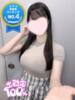 せつな 池袋派遣リフレ みんどる（/）